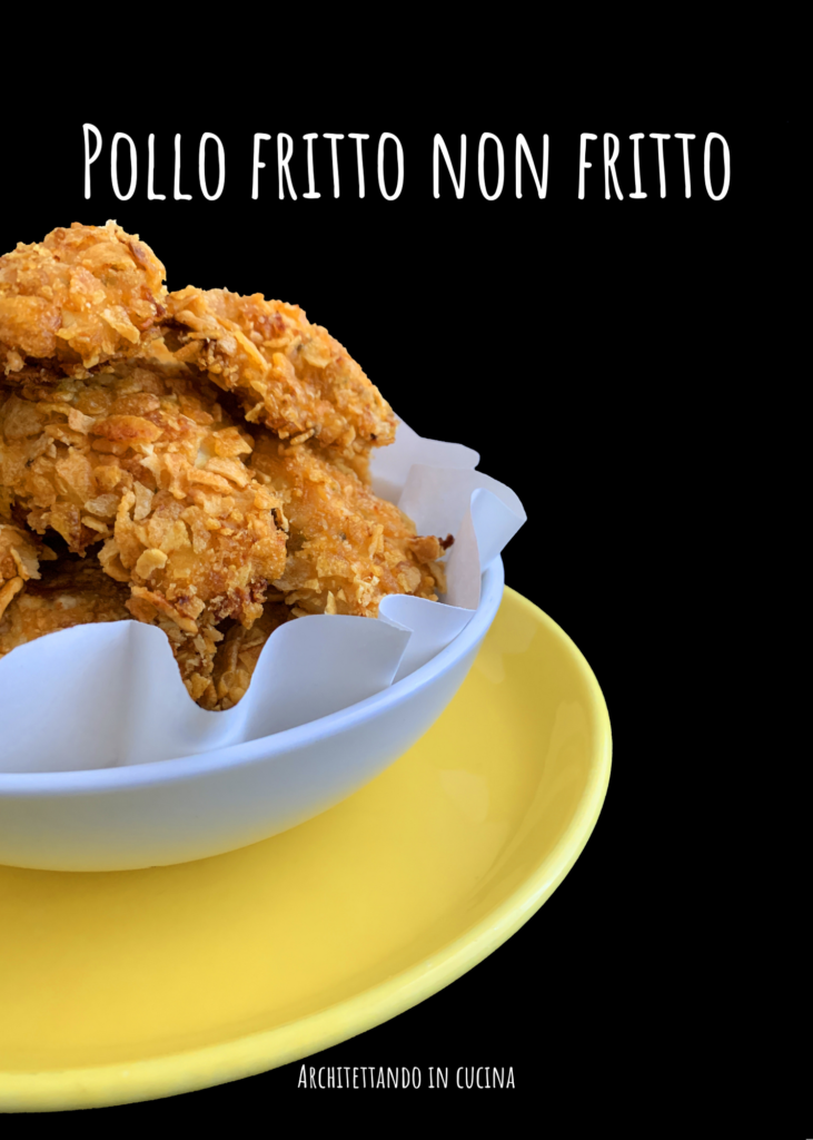 Pollo fritto non fritto, cotto al forno